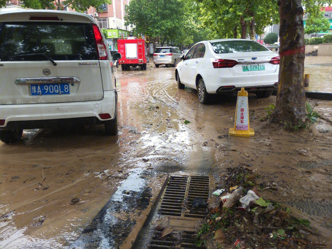 洪水过后的郑州