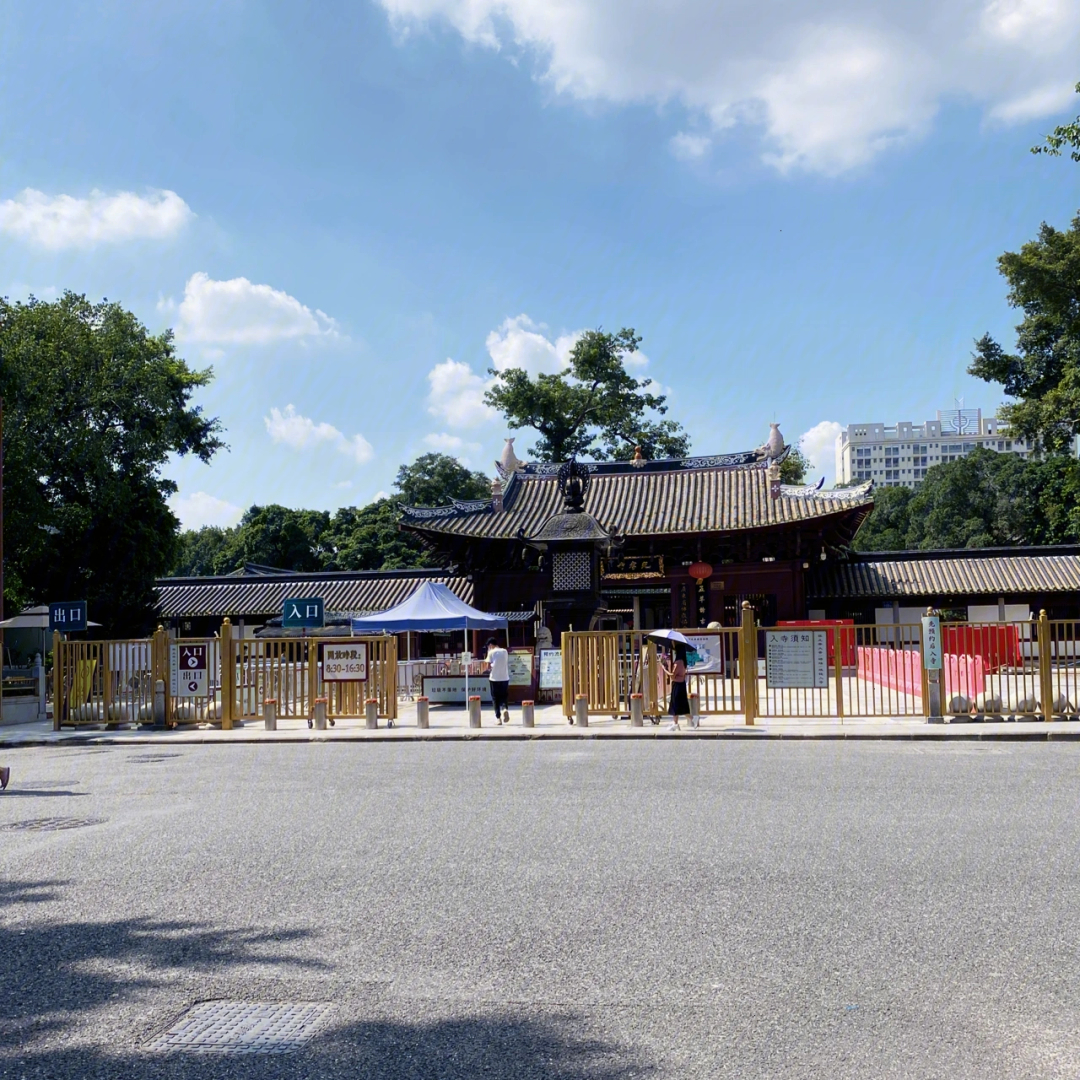 广州市光孝寺地铁口图片