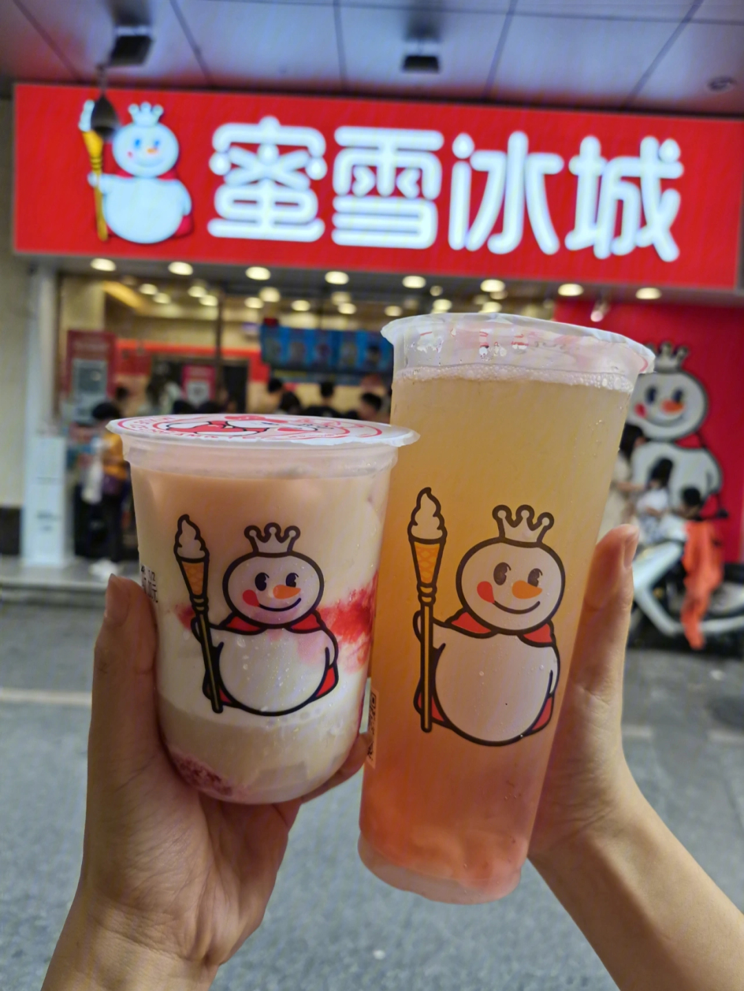 江门探店江门蜜雪冰城探店快来喝啊