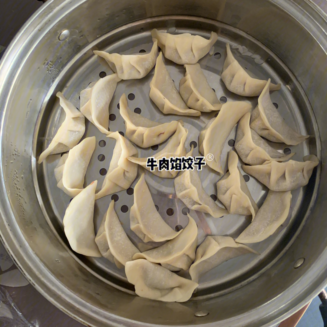 牛肉馅饺子贼好吃