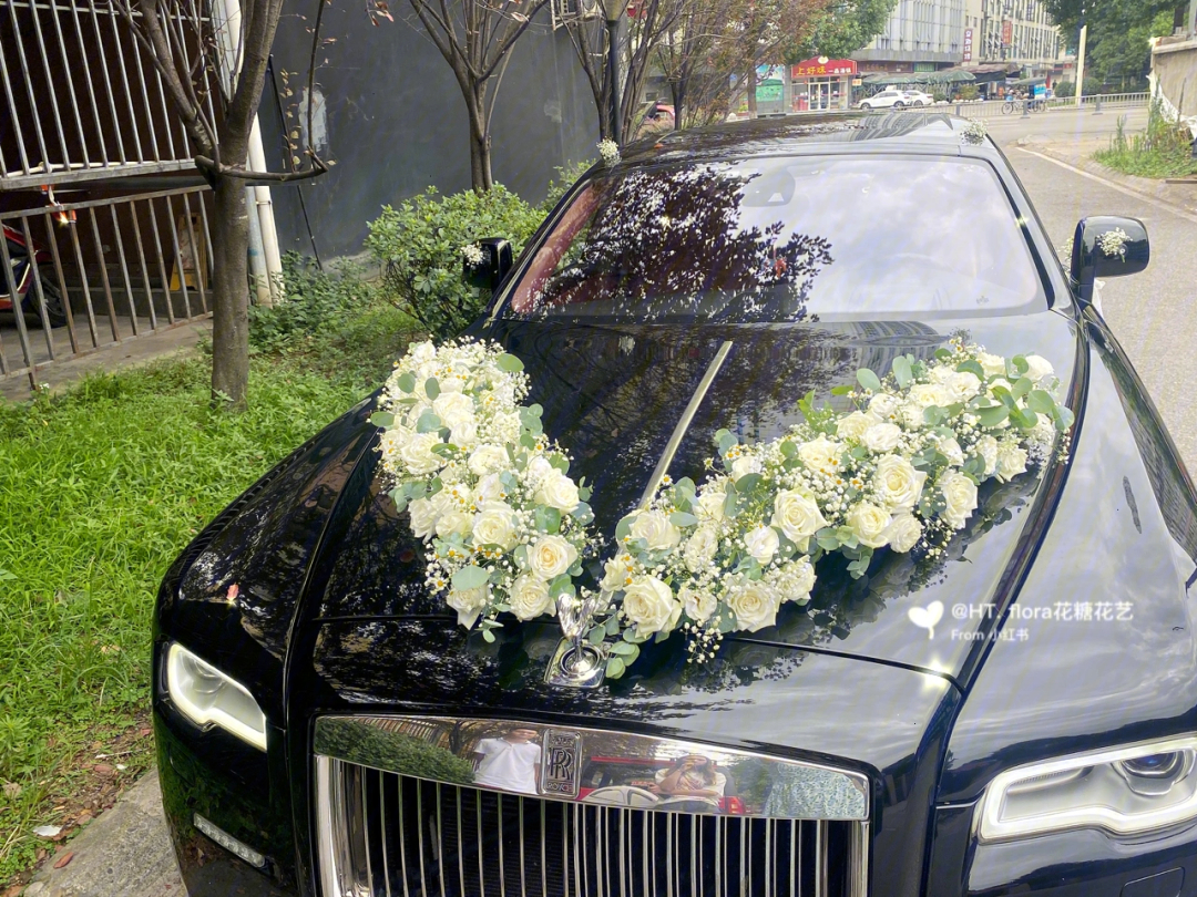 白色系婚车