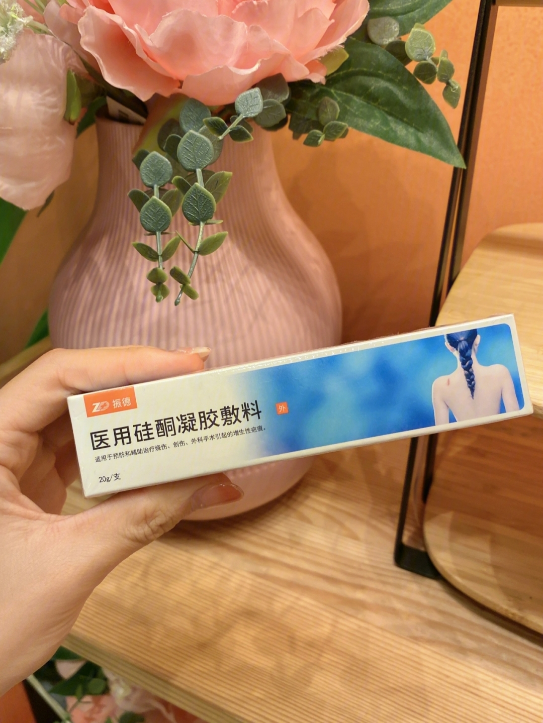 硅凝胶去疤有用吗图片