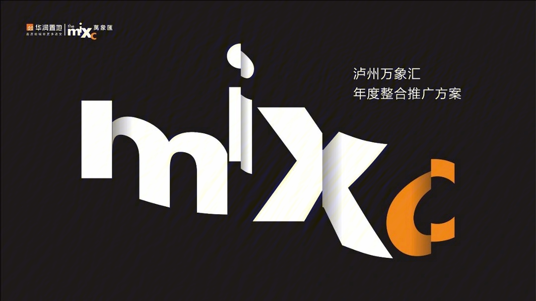 华润万象 logo图片