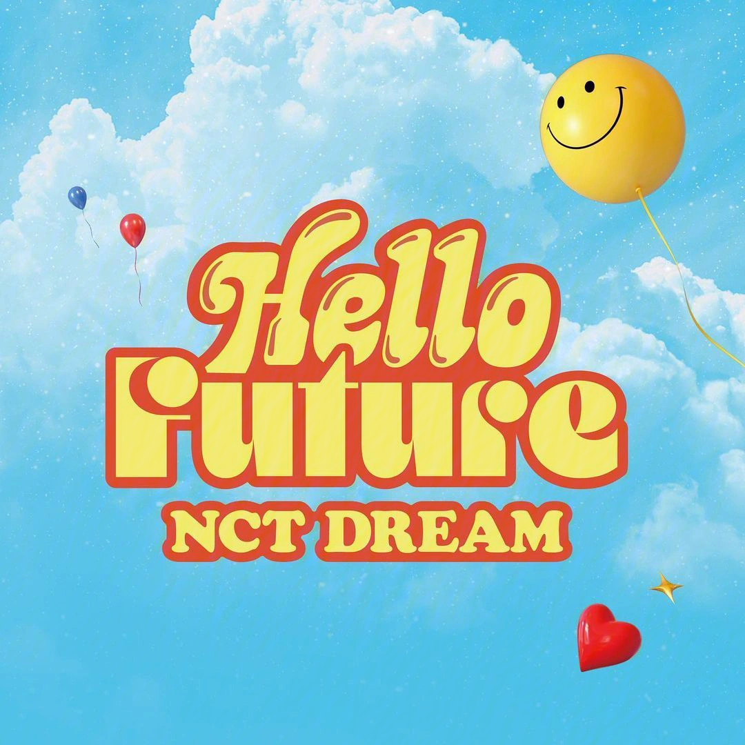 nctdreamhellofuture后续专配置来啦