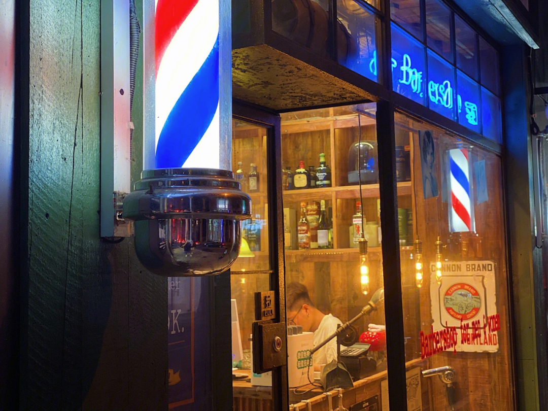 美式复古情调barbershop