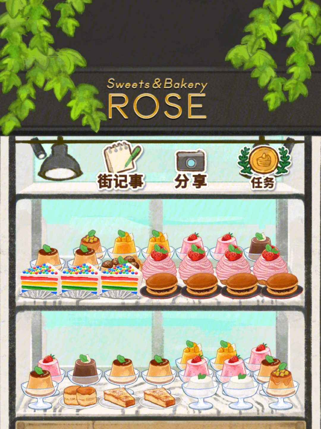 洋果子店rose2纯巧克力图片
