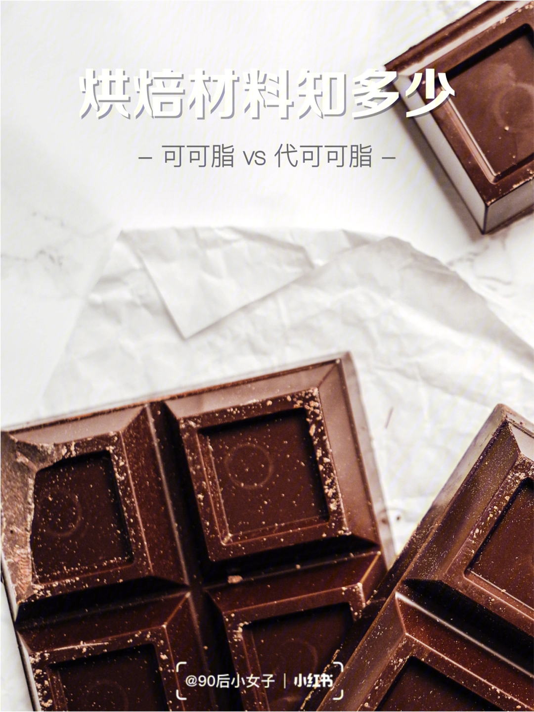 韩国chocolatemilkk图片