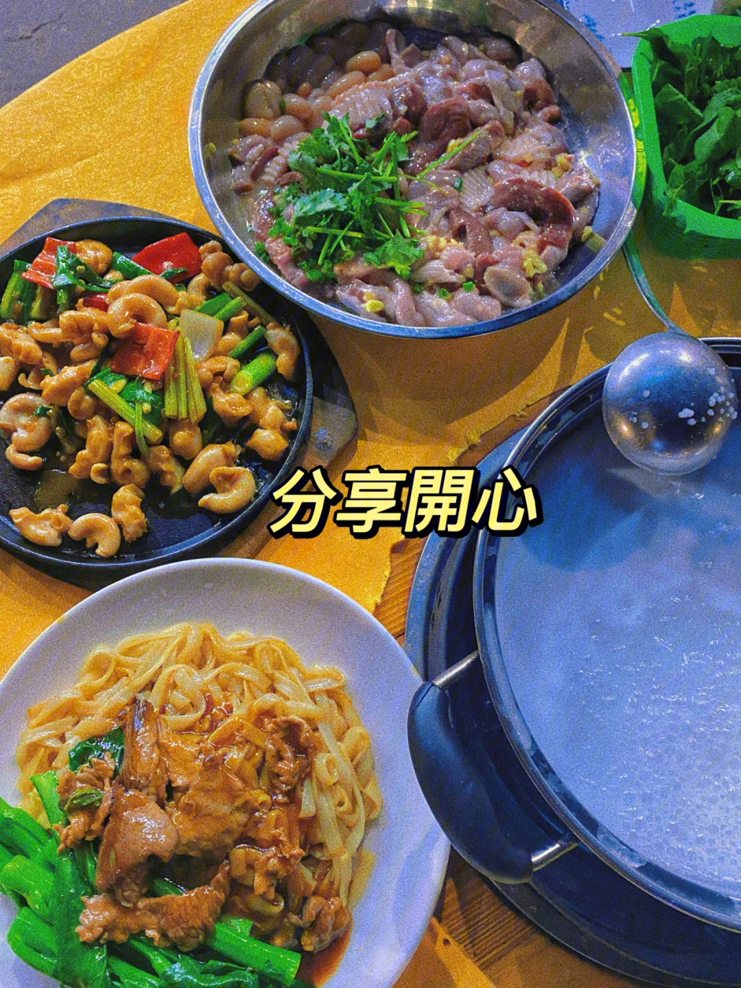 花都美食打卡烧夜店