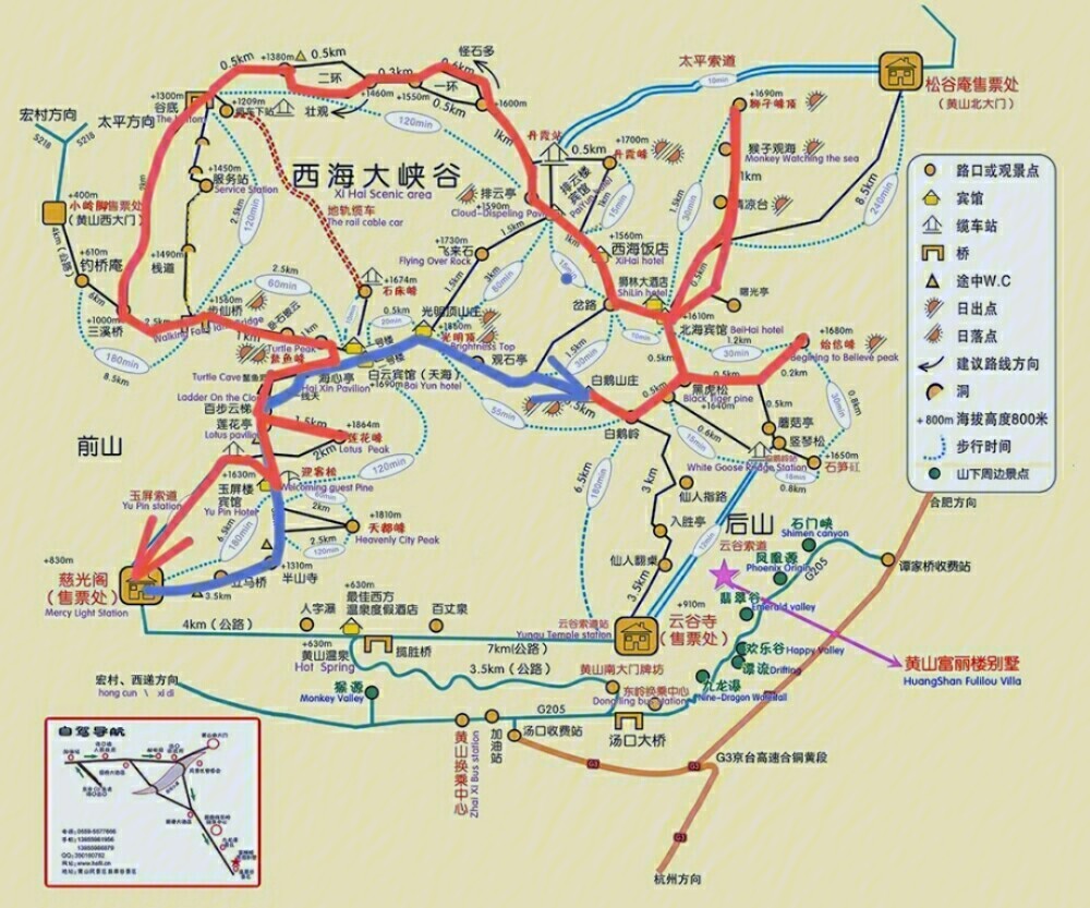 黄石大众山登山路线图图片