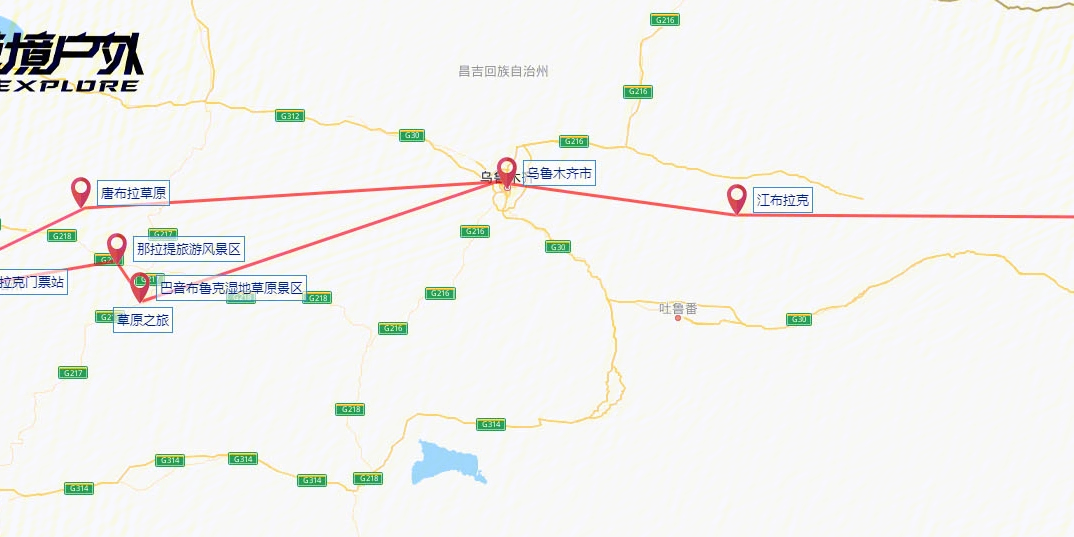 哈密巴里坤县地图图片