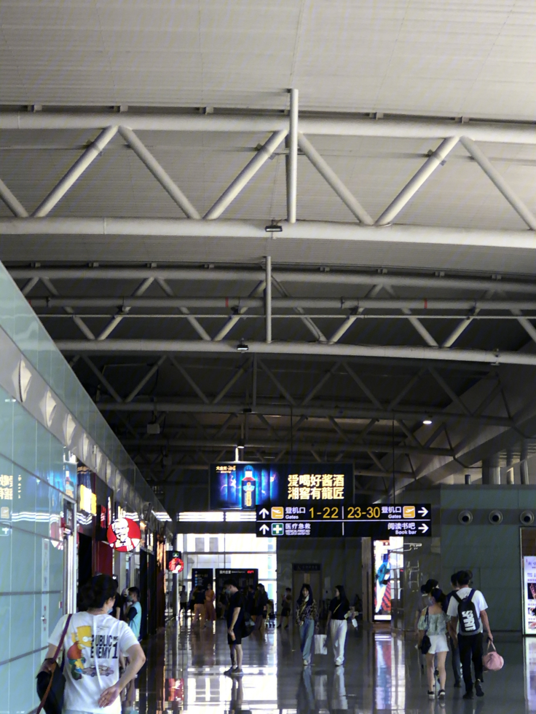 长沙劳动东路机场线图片