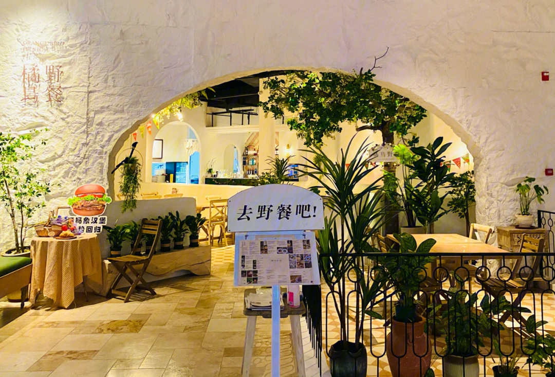 合肥探店藏在之心城的宝藏餐厅橘鸟野餐