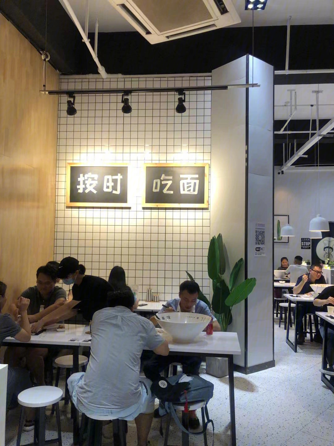 大碗先生扶绥店图片