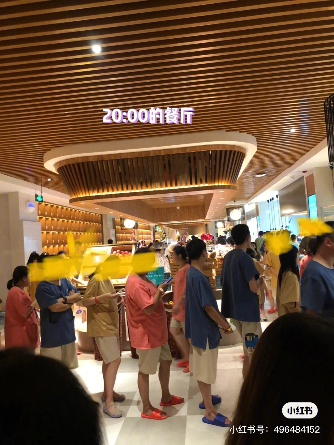 淄博市唐庄酒店自助餐图片