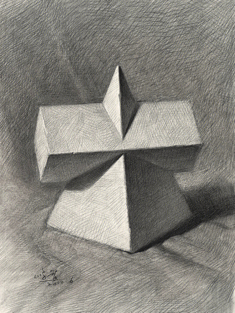 素描几何体四棱柱穿插体带分析带步骤完成图