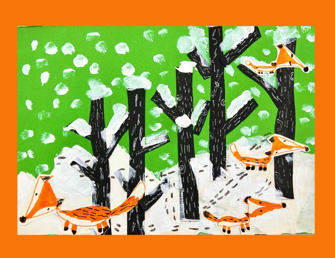 雪中的狐狸儿童创意画幼儿美术