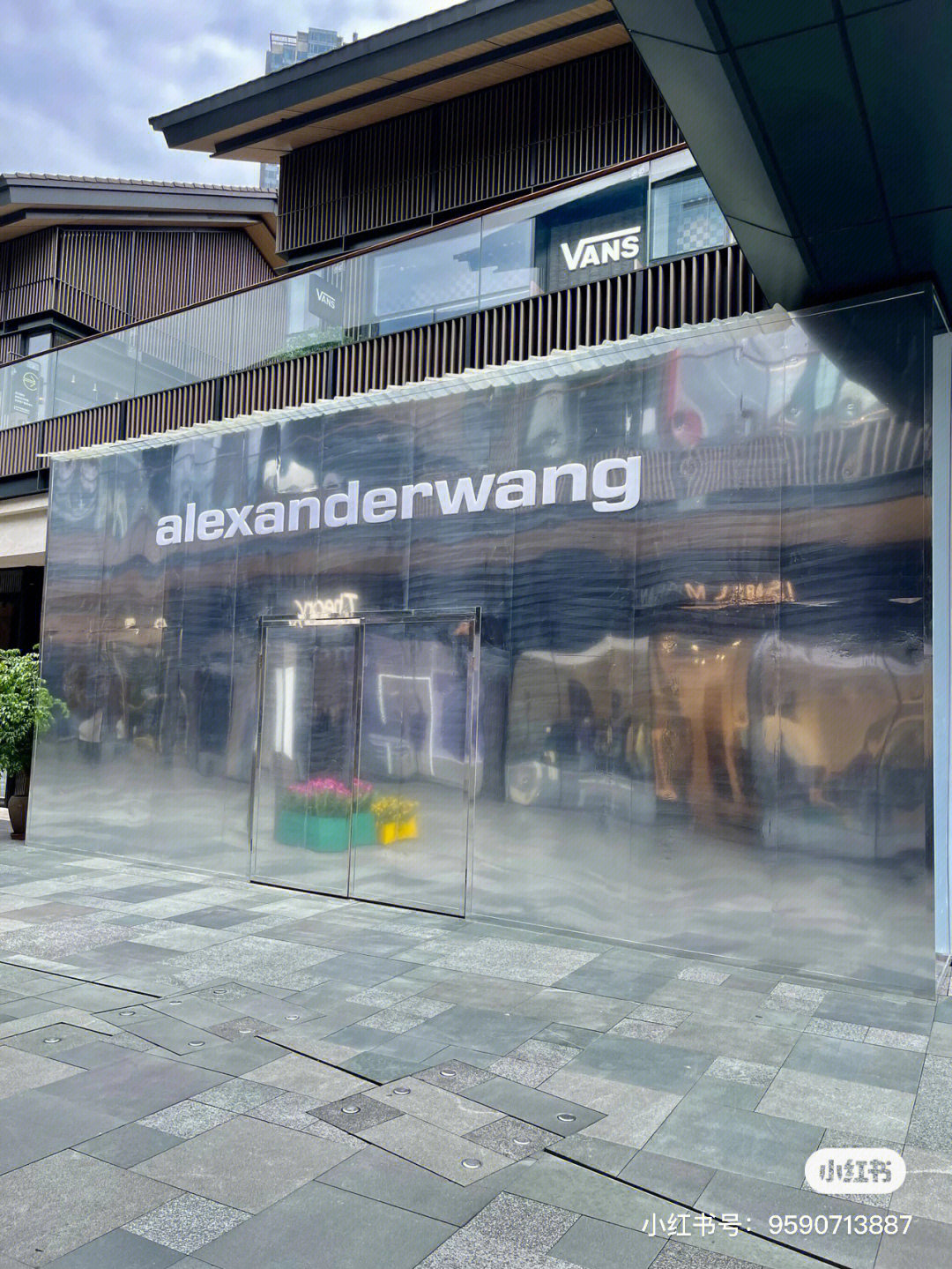 alexanderwang 重庆图片