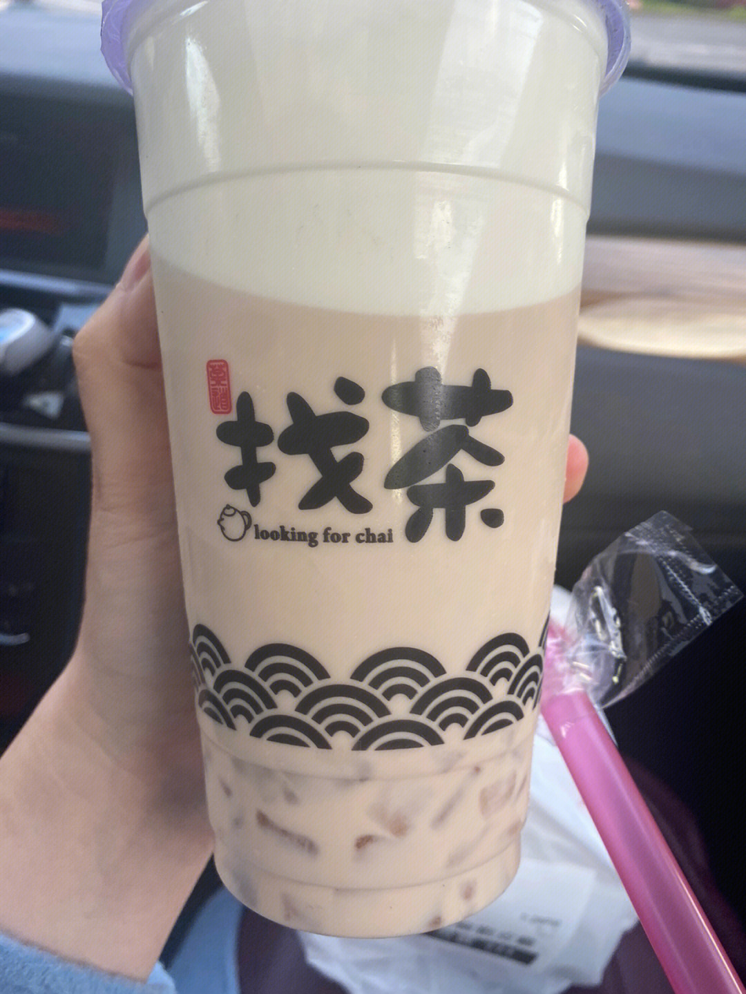 贝尔维尤台湾店找茶