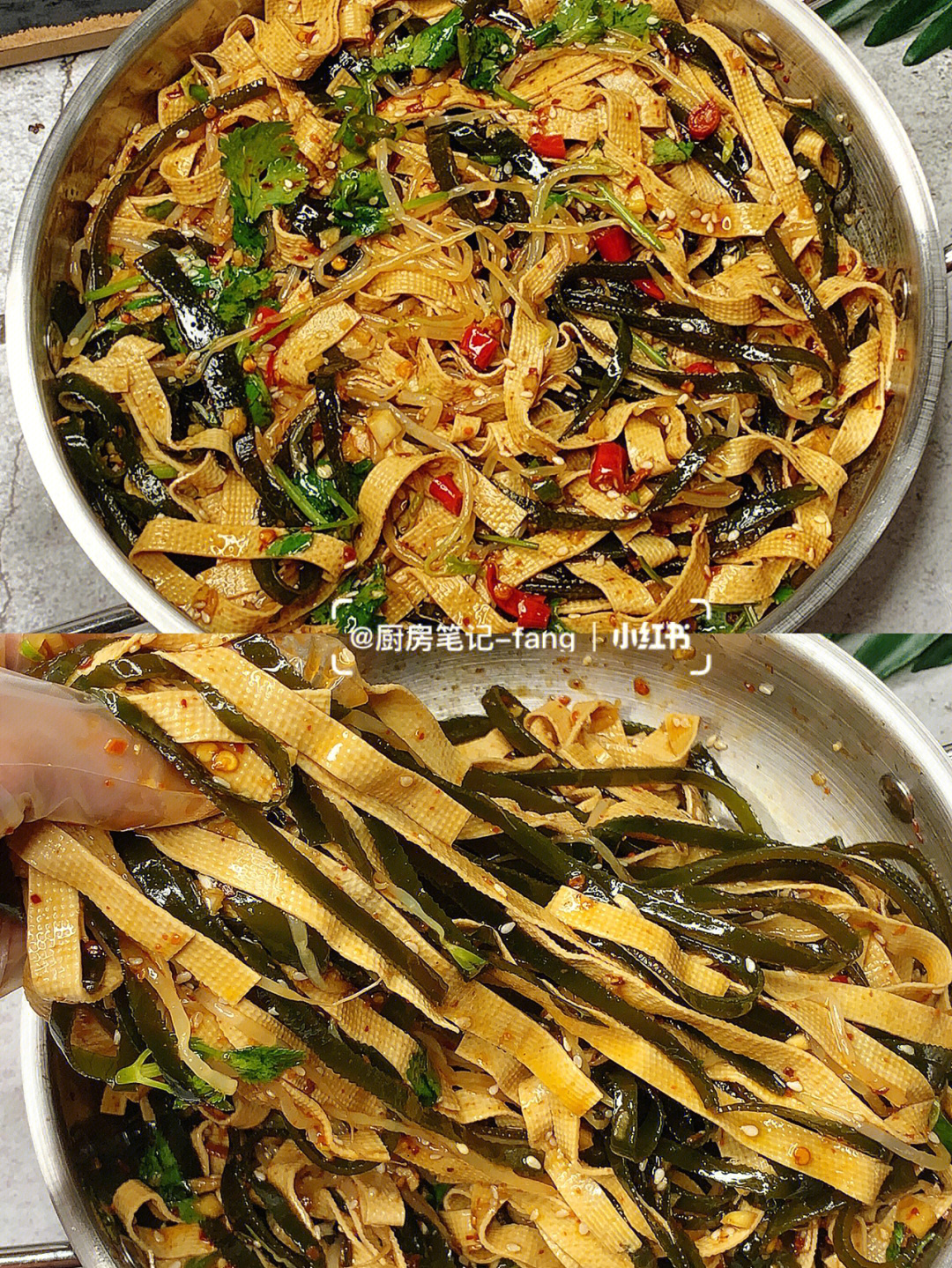 海带丝,豆芽,小米辣,线椒,香菜95做法1