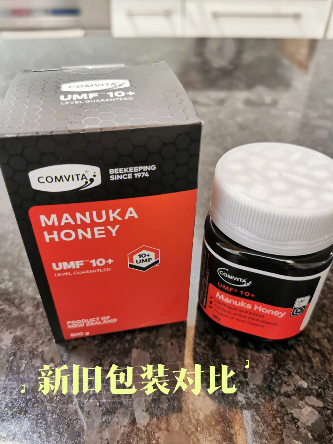 pumpkin+manuka honey图片