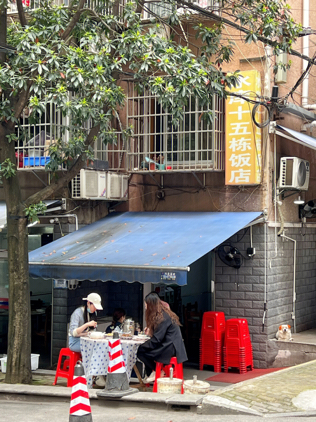 长沙桂花路快餐图片