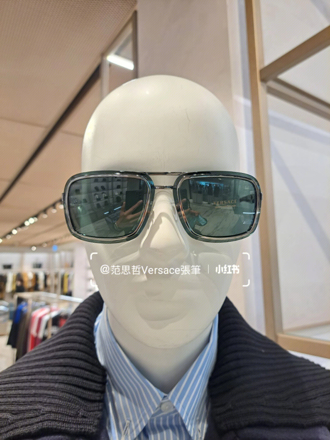 范思哲男士太阳眼镜款式