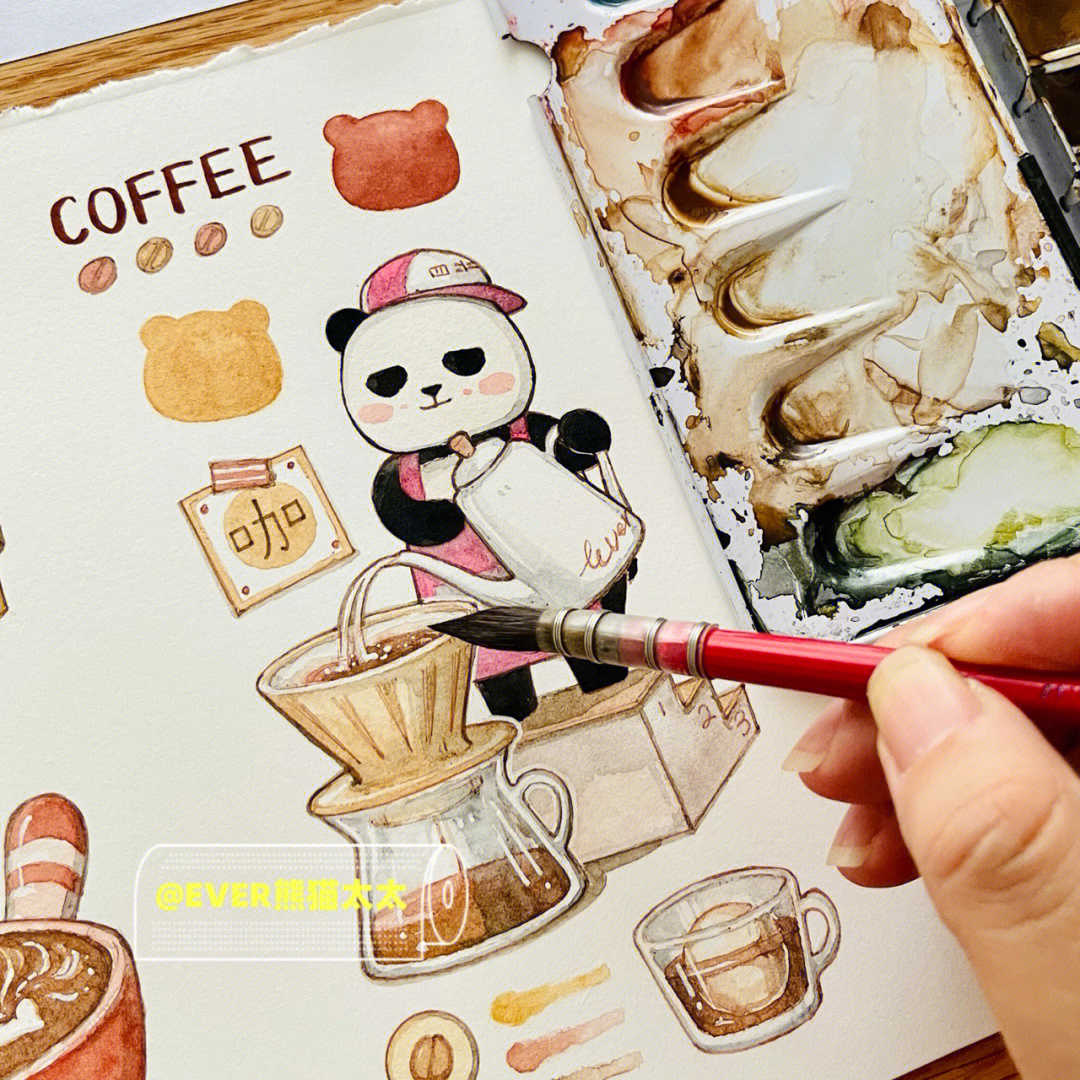 有熊画画画了一幅手冲咖啡水彩线稿分享