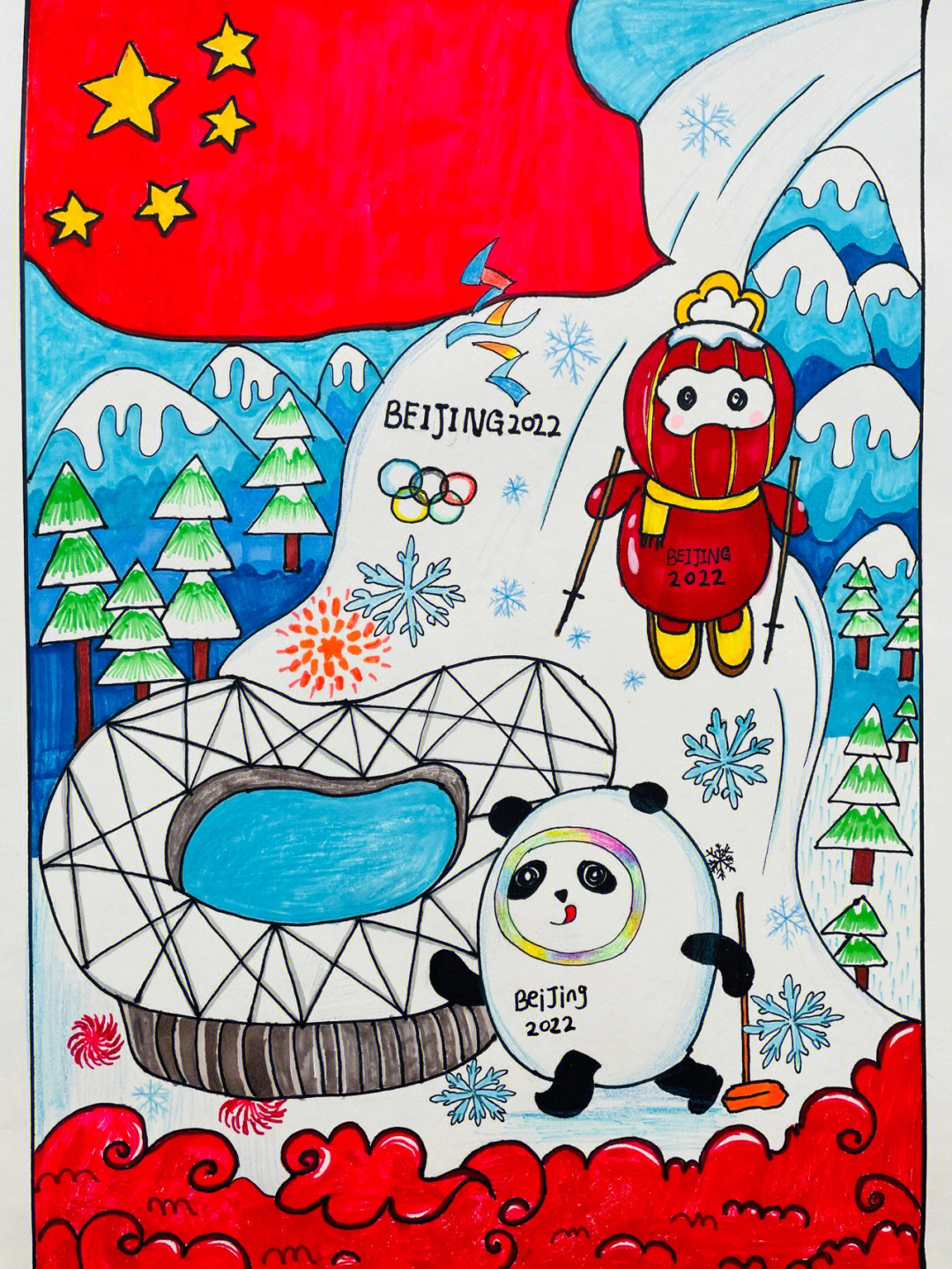 2022年冬奥会主题画步骤详情