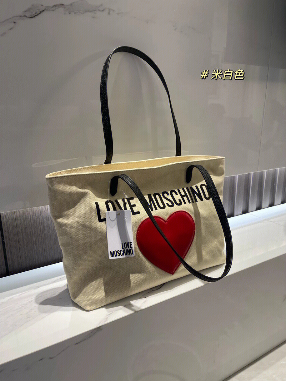 love moschino 购物袋