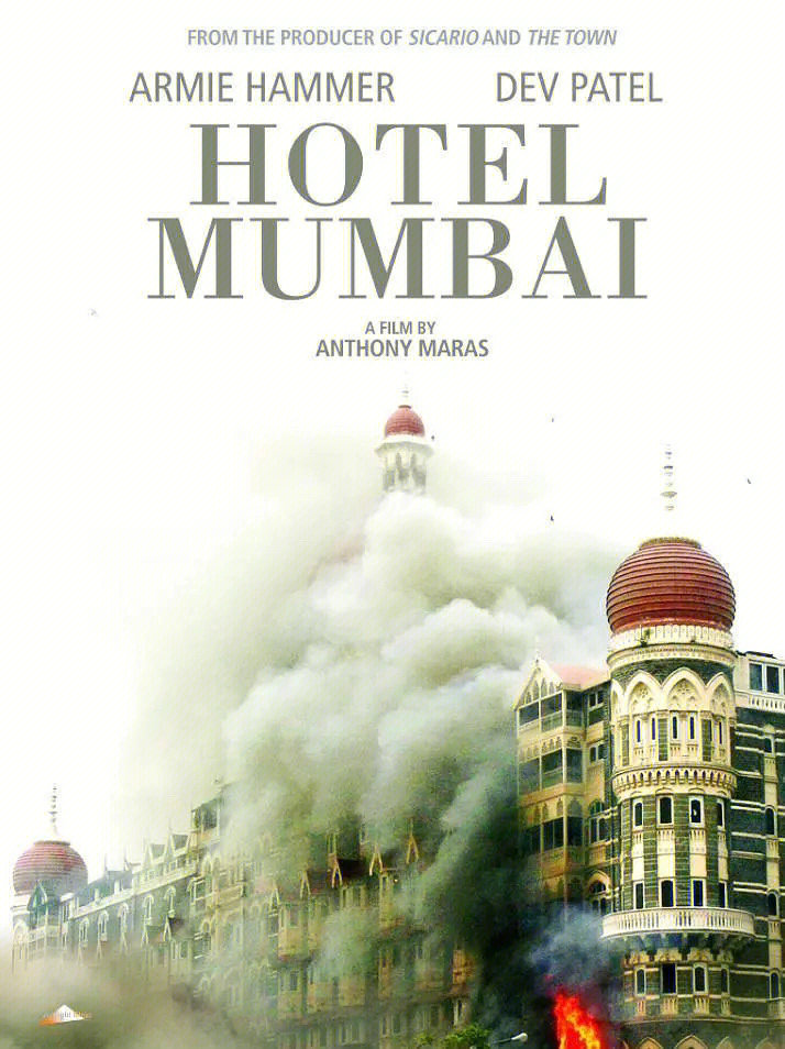 孟买酒店原型图片