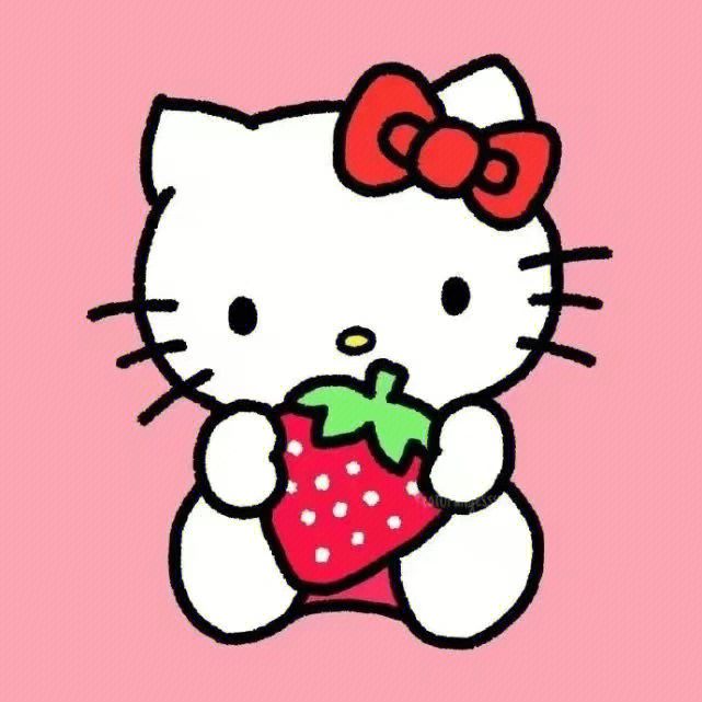 hellokitty的头像我也超级爱