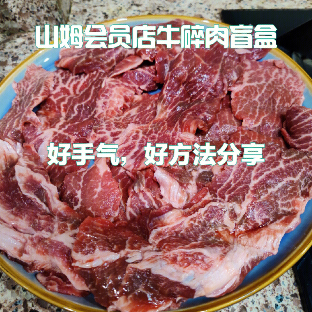 深圳dairy10