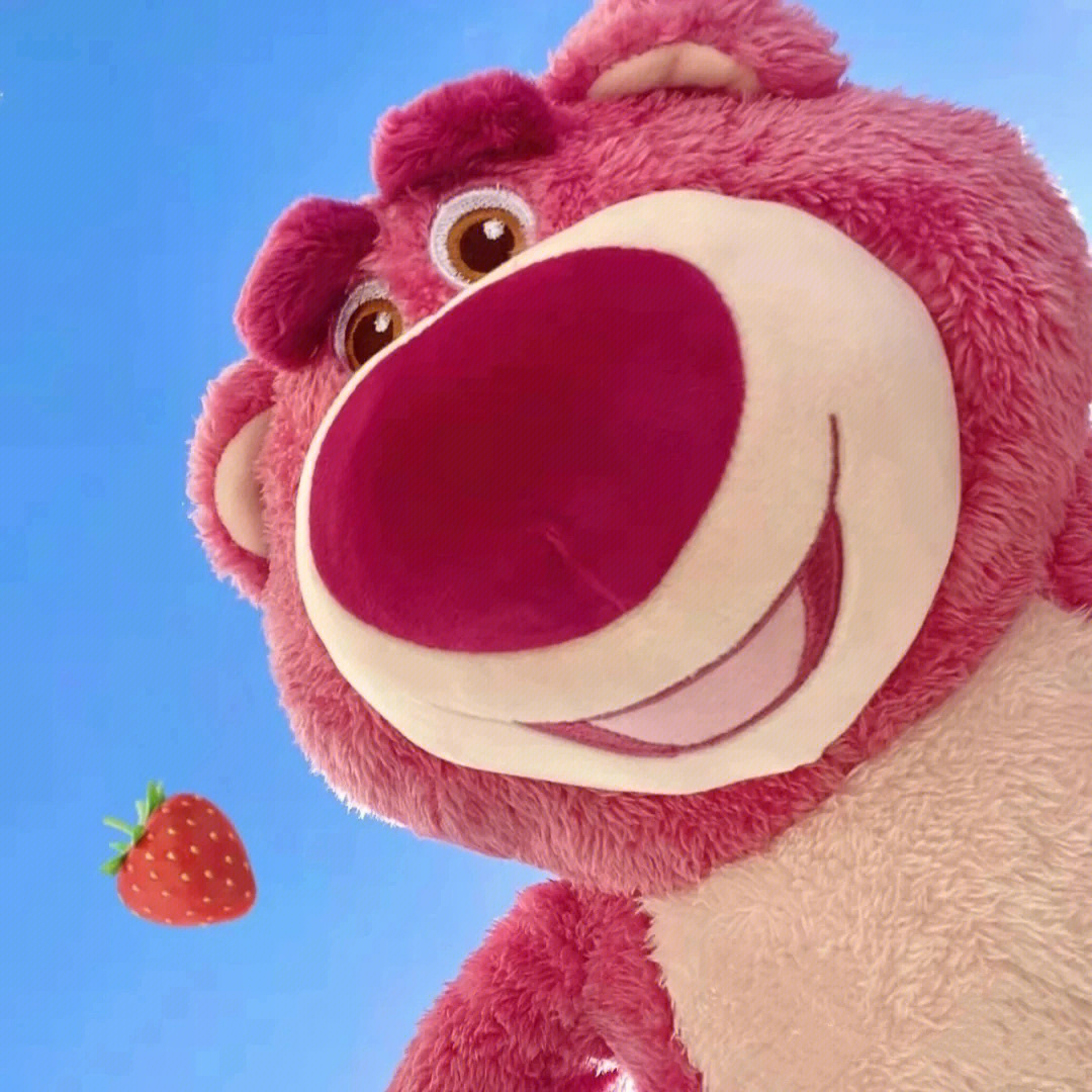 草莓熊头像真人图片