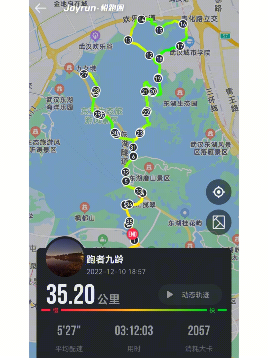 东湖绿道跑步路线图图片