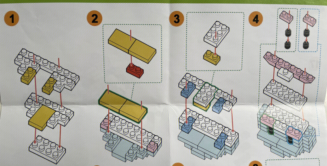 塑料积木拼图详细步骤图片