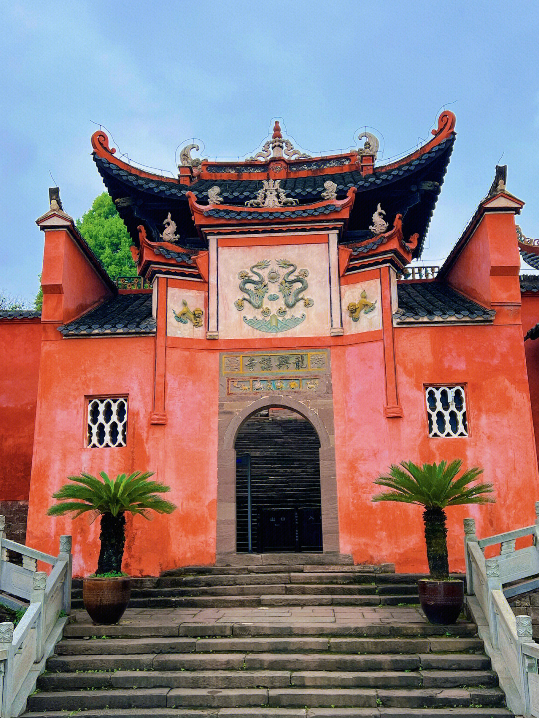 台州龙兴寺图片