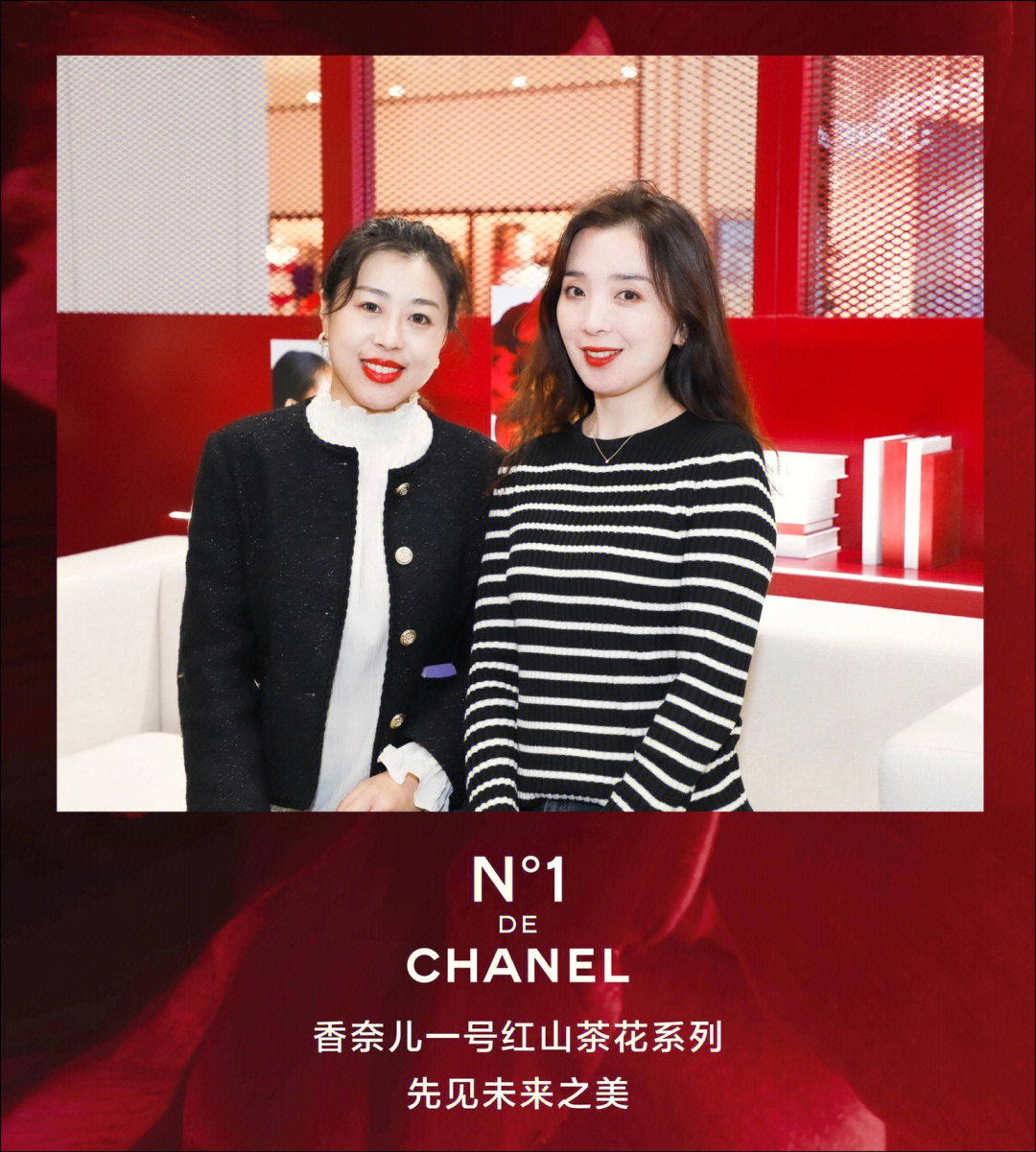 chanelbeauty09香奈儿红山茶花系列巡展