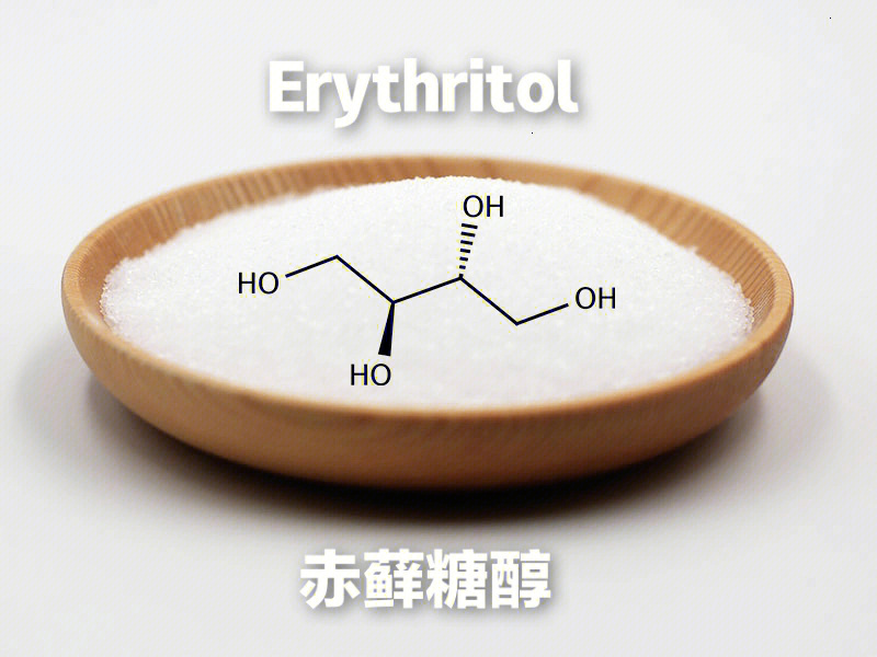 三氯蔗糖赤藓糖醇图片