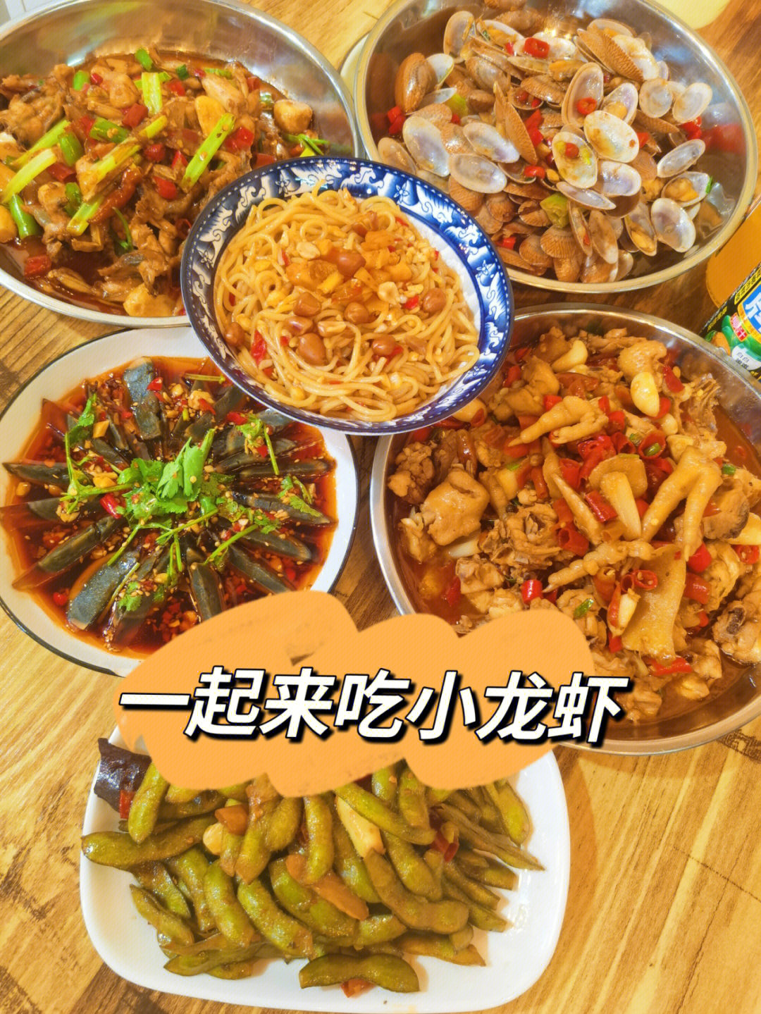 住在宝安就是天天吃吃喝喝,一堆宝藏店