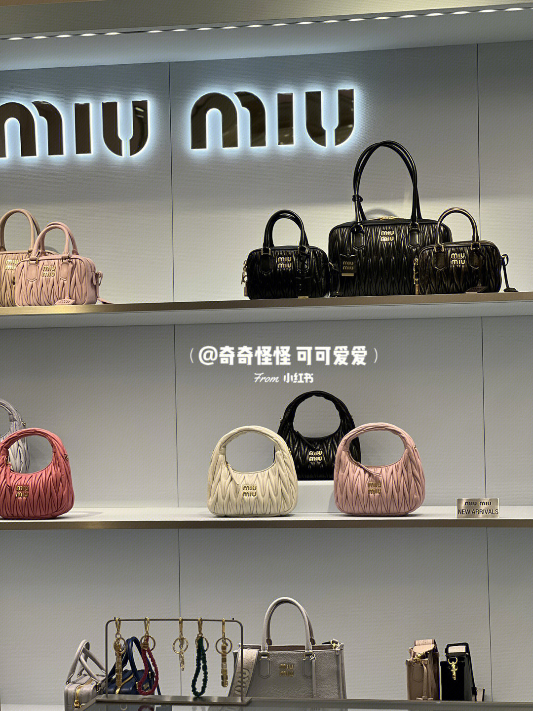 miumiu厦门专柜图片