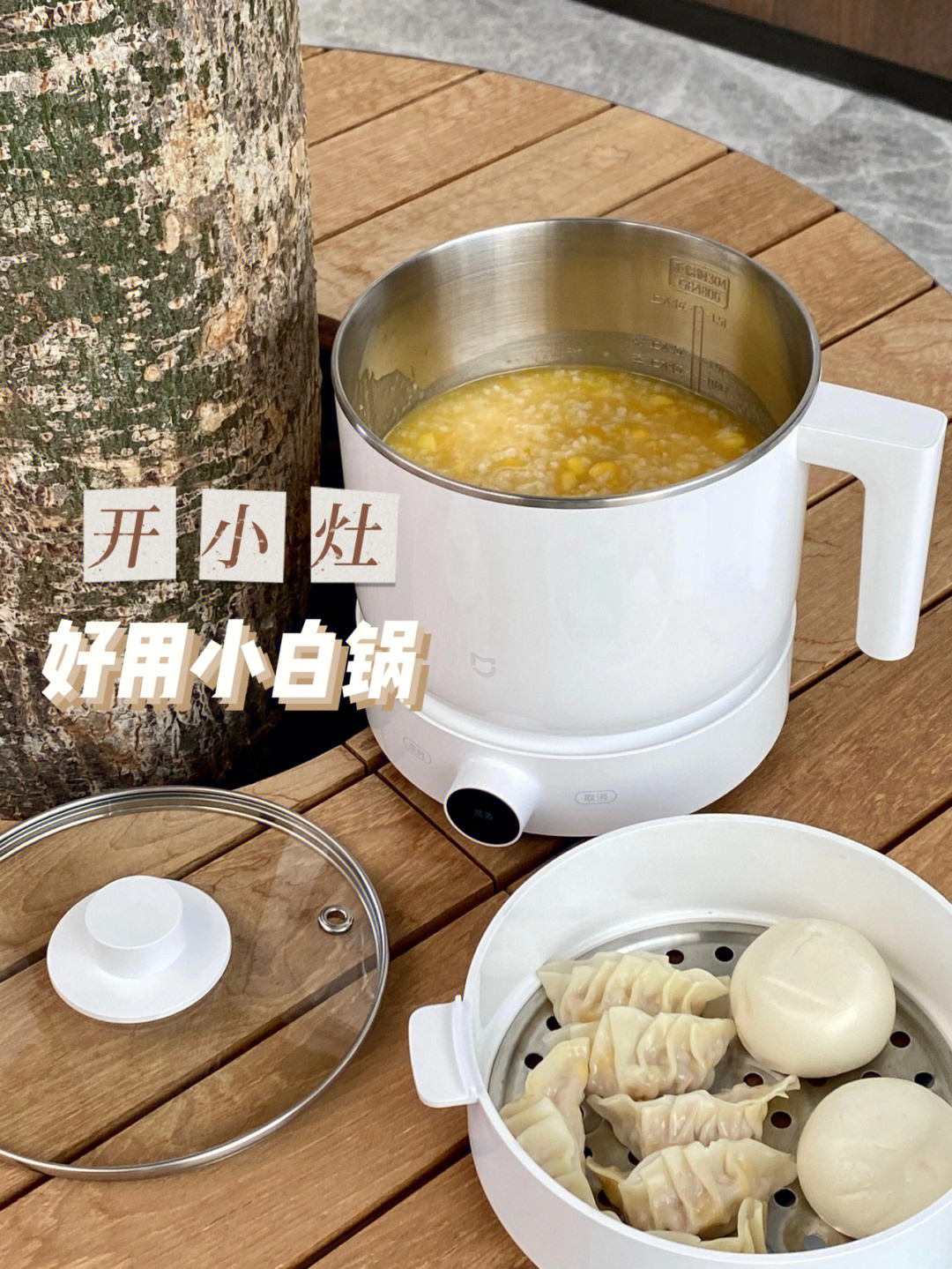 宿舍小煮锅简单食谱图片