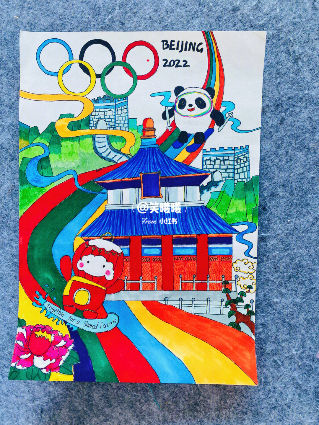 原创冬奥会主题画2022北京冬奥会海报22