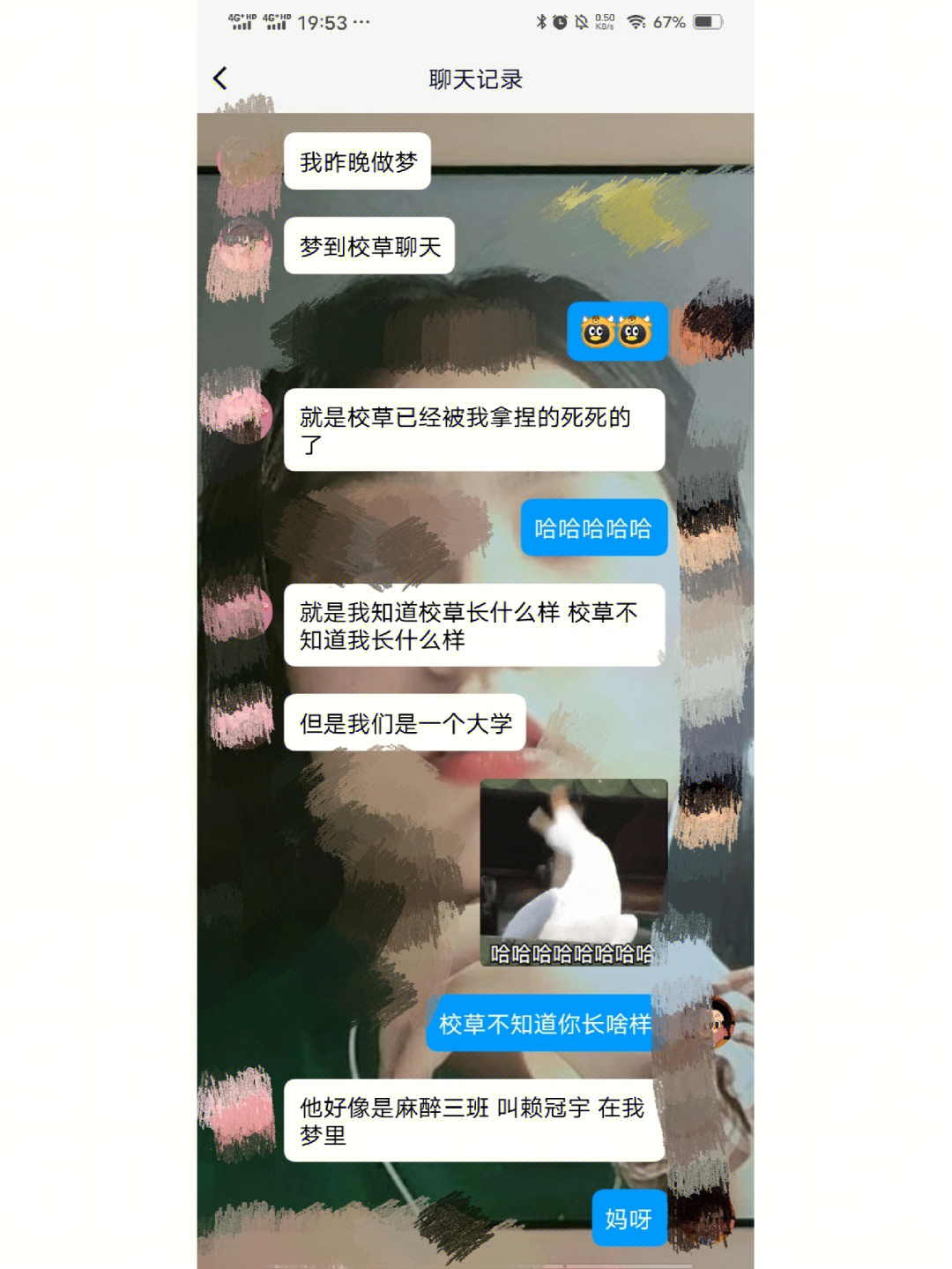 全网找赖冠宇