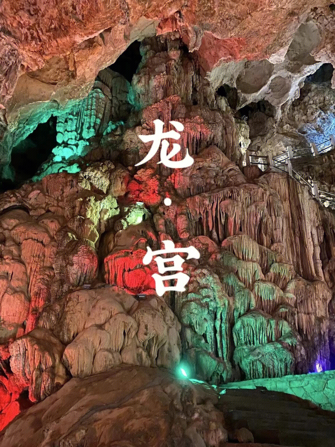 贵州避暑必看感受别有洞天的龙宫景区