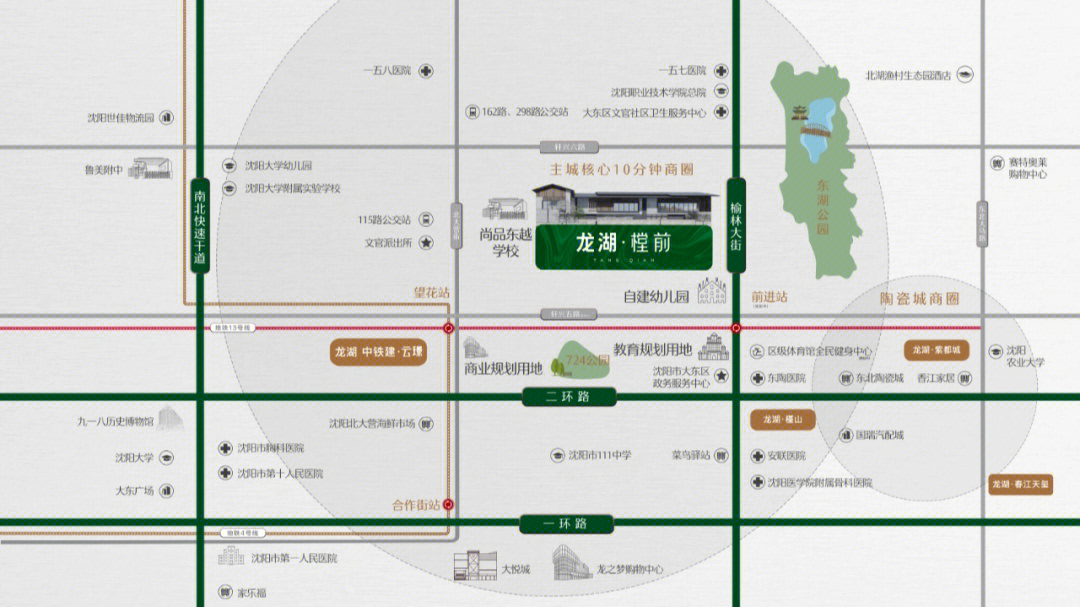 蚌埠龙湖公园地图图片
