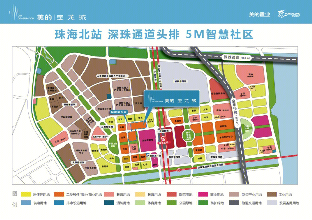 珠江新城规划总平面图图片