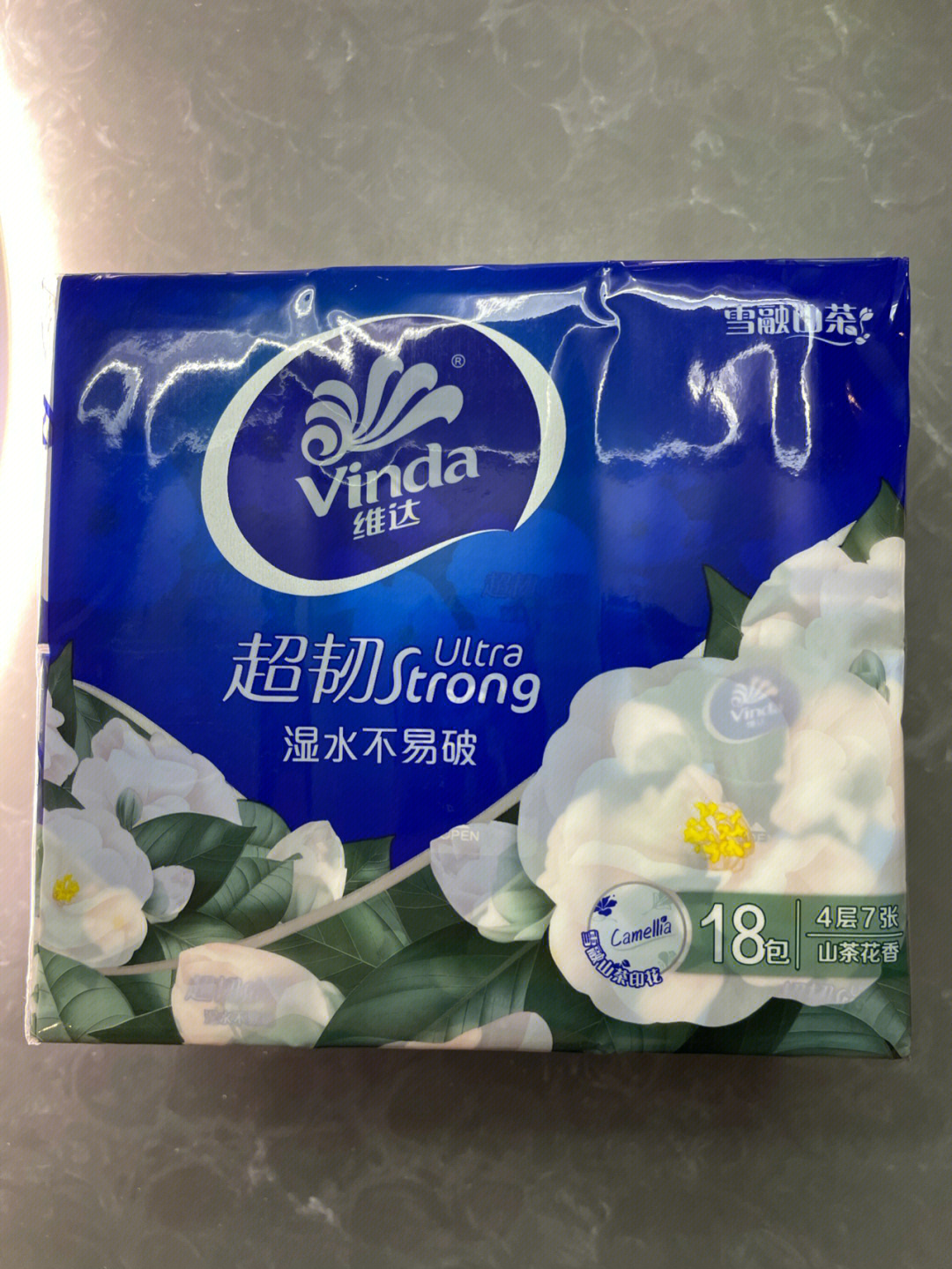 如维达化妆品图片