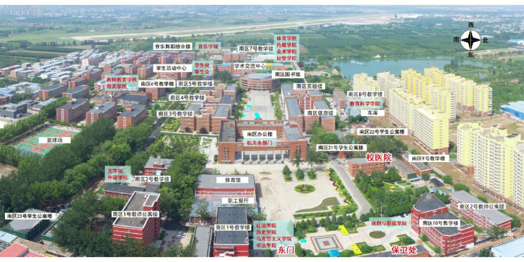 太原师范学院平面地图图片