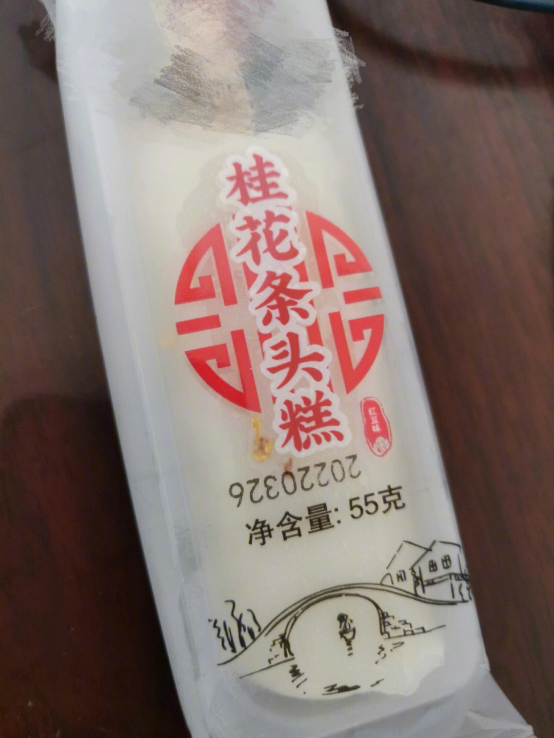 桂花条头糕