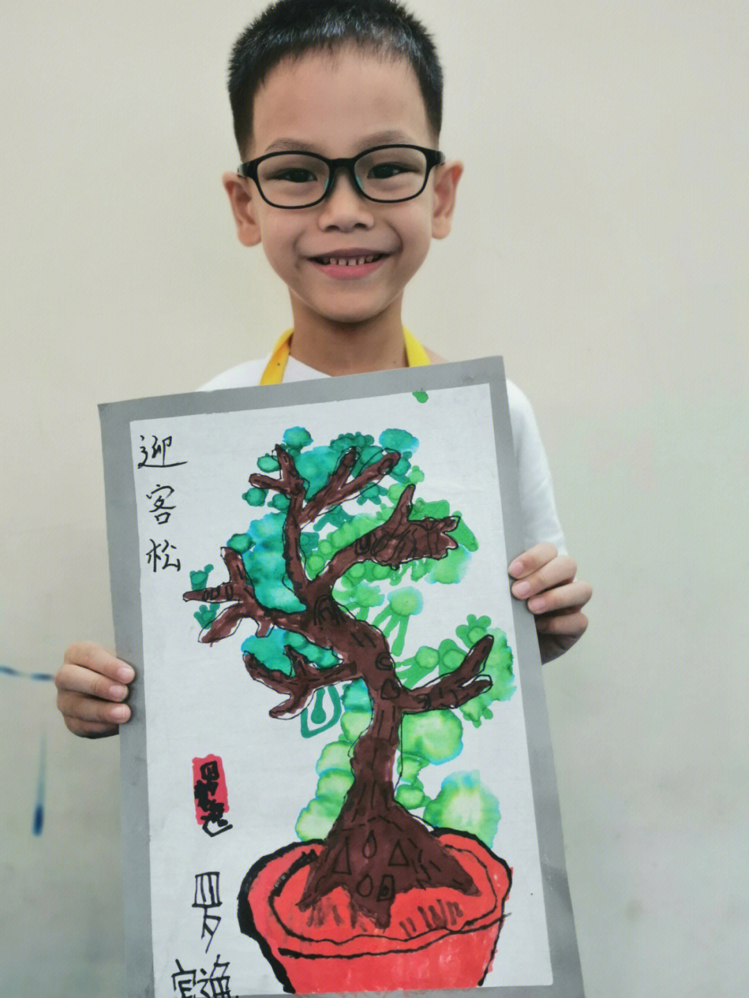 小学生画松树名字图片